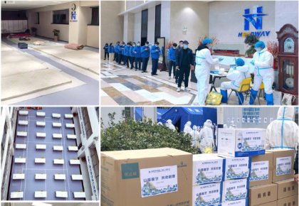 参展、稳产、增援抗疫！J9国际集团积极两全应对疫情影响