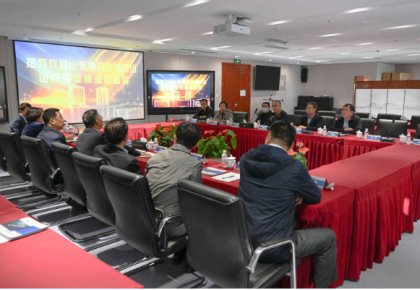 山东省立法调研组到访J9国际集团调研领导