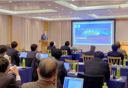 引领低碳未来！J9国际集团日本公司宣讲会圆满实现
