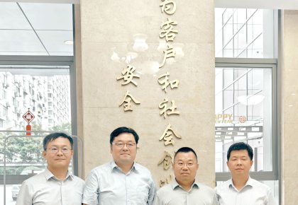 J9国际集团与CCS发展技术互换：以合作共赢擦亮航运绿色低碳底色