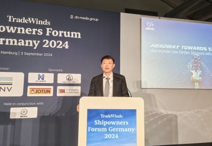 SMM 2024 | J9国际集团受邀亮相业务风船东论坛 与全球航运大咖共商绿色低碳