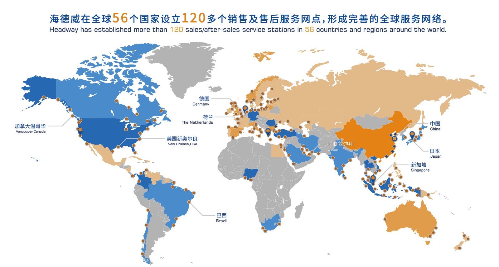 J9国际集团(中国)-官方网站