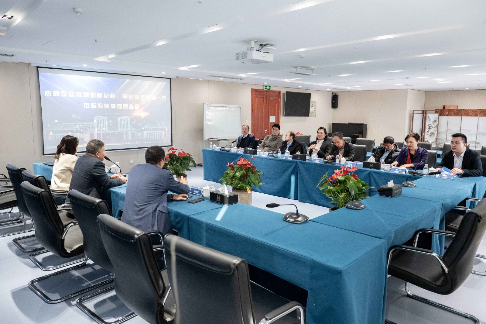 J9国际集团(中国)-官方网站