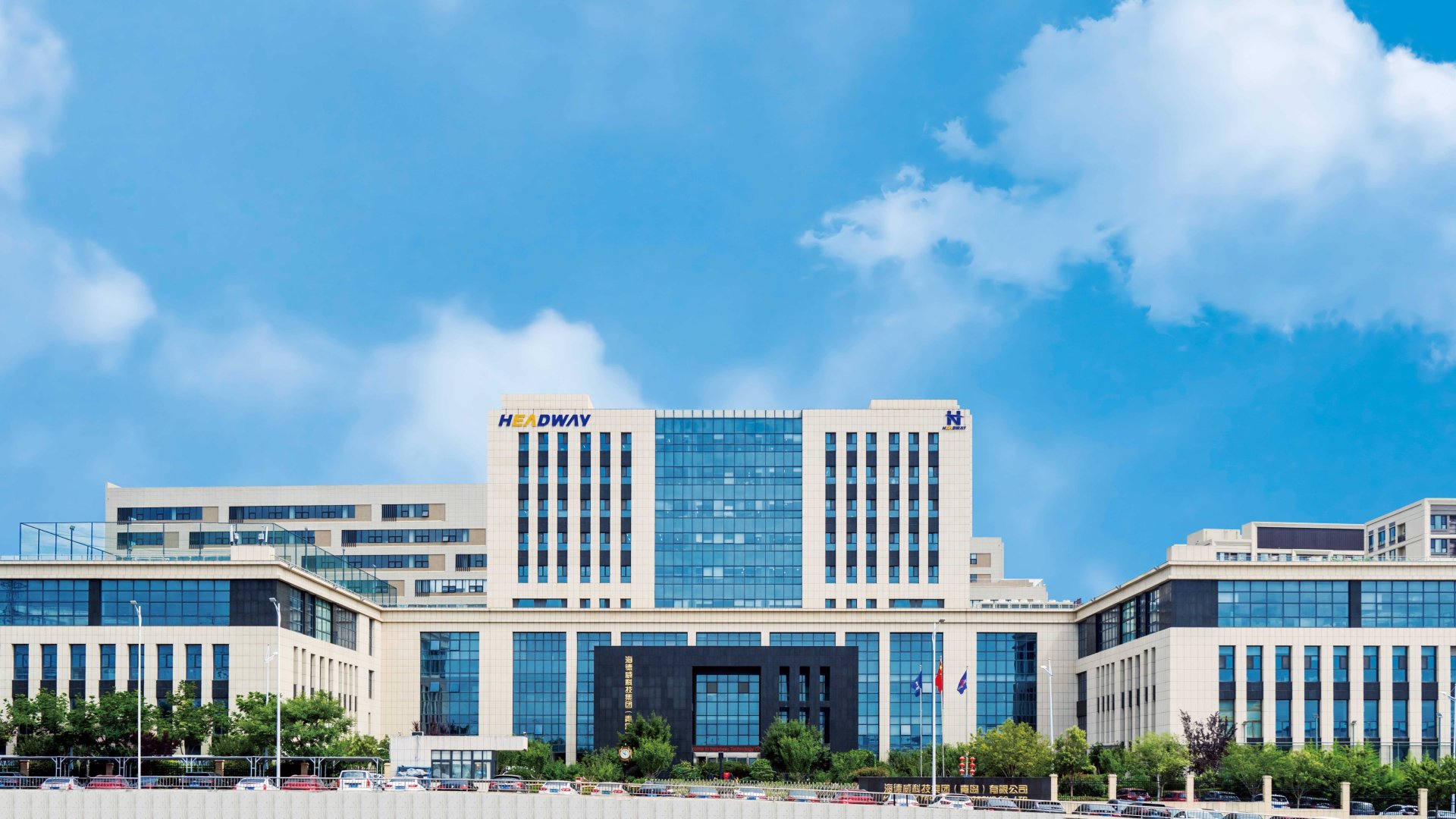 J9国际集团(中国)-官方网站