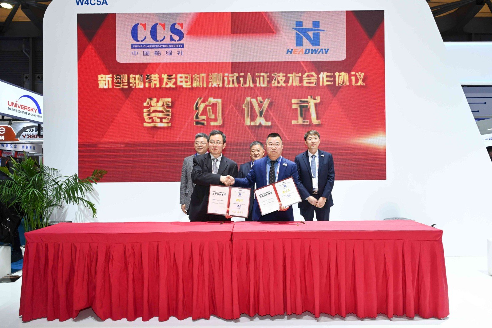 J9国际集团(中国)-官方网站