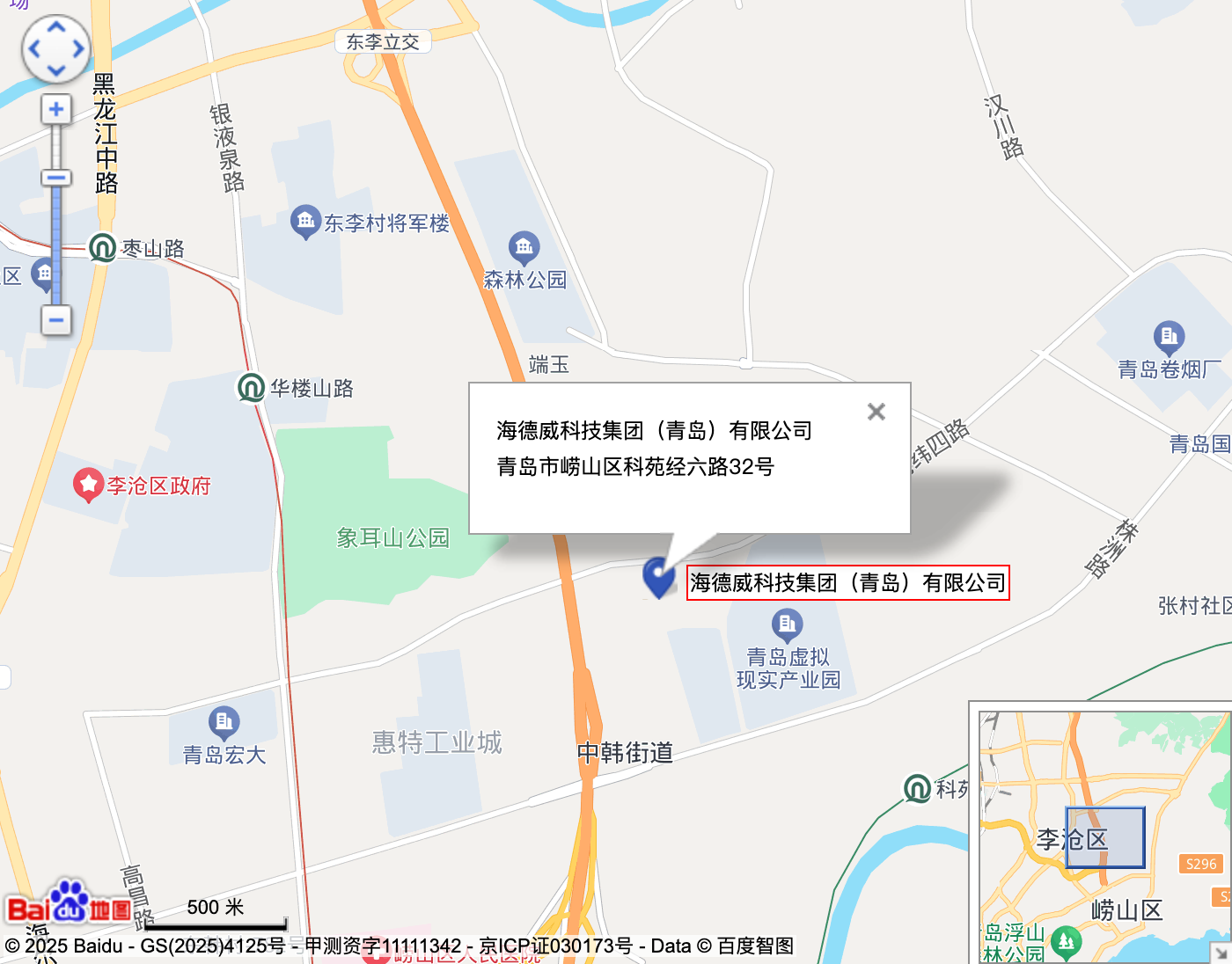 J9国际集团(中国)-官方网站